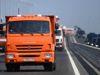 Прикрепленное изображение: 768000.jpeg